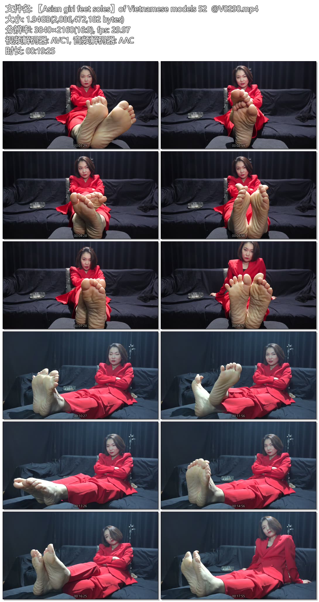 【Asian girl feet soles】of Vietnamese models 52  @V0290.mp4.jpg