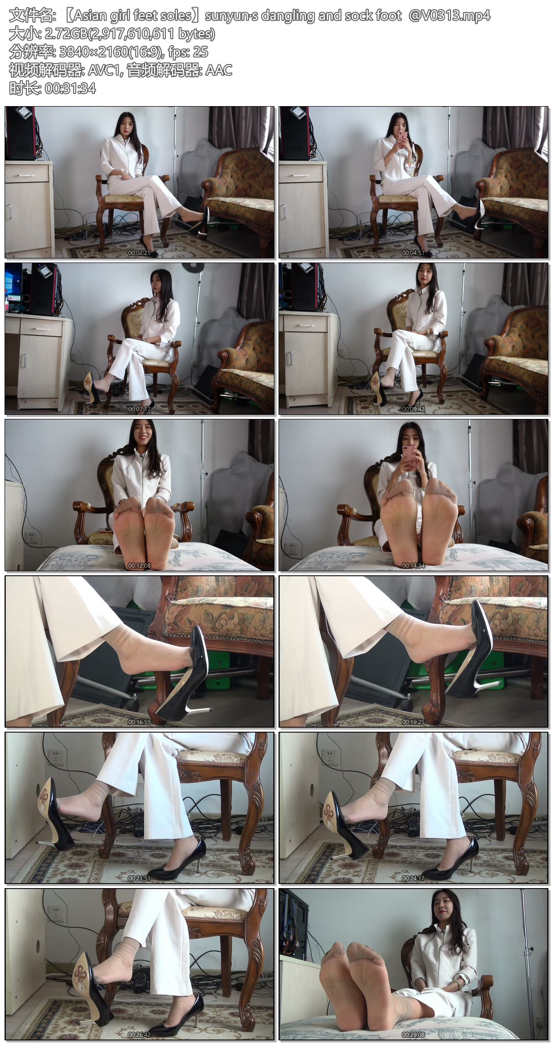 【Asian girl feet soles】sunyun·s dangling and sock foot  @V0313.mp4.jpg
