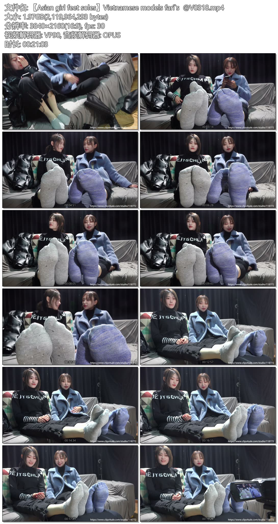 【Asian girl feet soles】Vietnamese models fari`s  @V0318.mp4.jpg