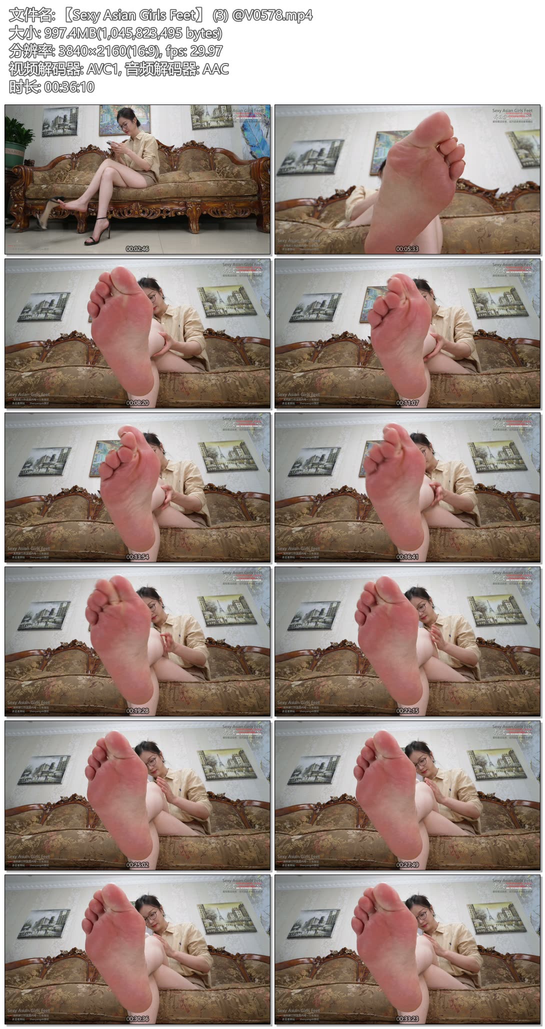 【Sexy Asian Girls Feet】 (3) @V0578.mp4.jpg