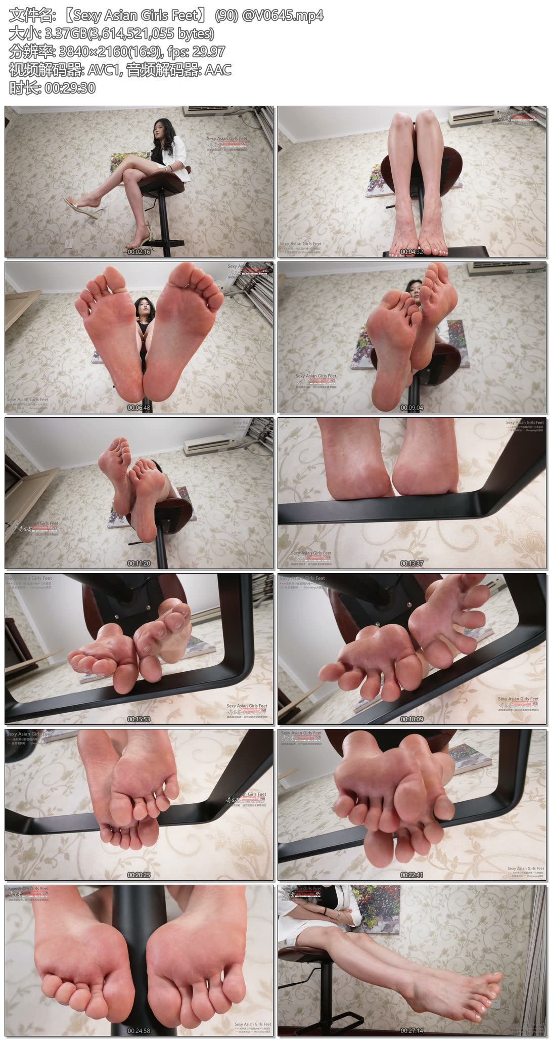 【Sexy Asian Girls Feet】 No.90 @V0645.mp4.jpg