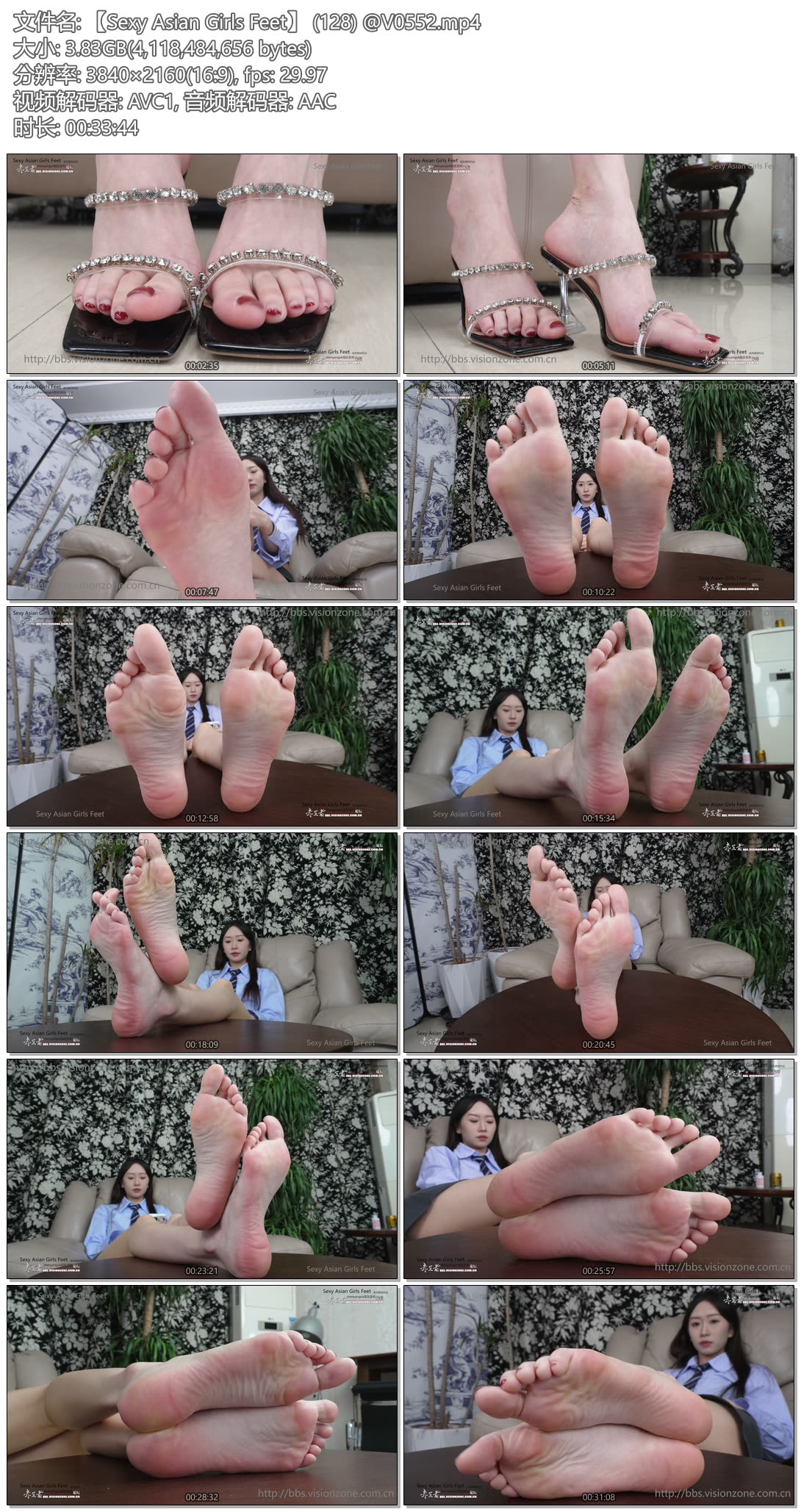 【Sexy Asian Girls Feet】 No.128 @V0552.mp4.jpg