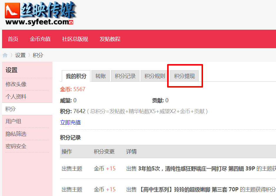 QQ_1783957082165 拷贝.jpg