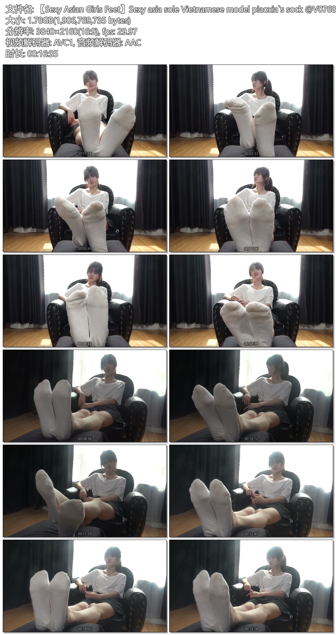 【Sexy Asian Girls Feet】Sexy asia sole Vietnamese model piaoxia`s sock @V0768.mp4.jpg