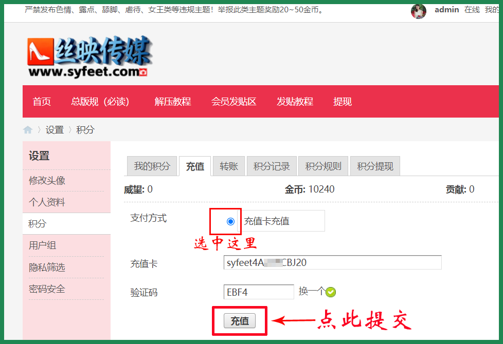 微信图片_20260801173943_202_18.png