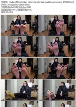 【Asian girl feet soles】cio`s foot odor test question and answer