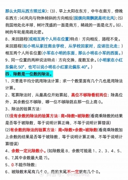 http://siying.ccwu.cc/forum.php?mod=post&action=newthread&fid=12